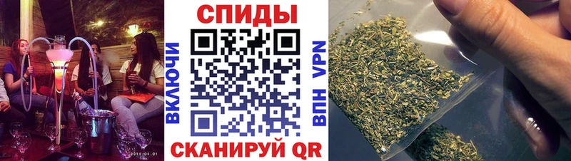 БУТИРАТ GHB  Благовещенск 