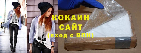 а пвп мука Абдулино