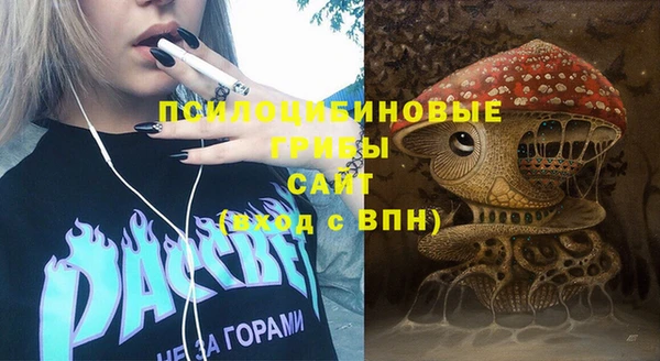 а пвп мука Абдулино