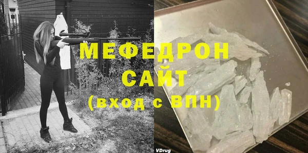 ПСИЛОЦИБИНОВЫЕ ГРИБЫ Нея
