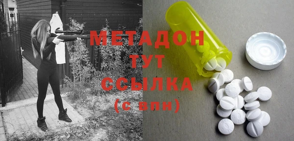 а пвп мука Абдулино