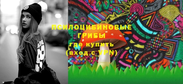 а пвп мука Абдулино